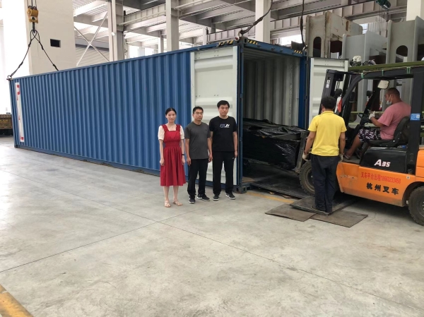 Tải container - Máy Móc Ngành Gỗ Linyi Jianzhong - Công ty TNHH Máy Chế Biến Gỗ Linyi Jianzhong